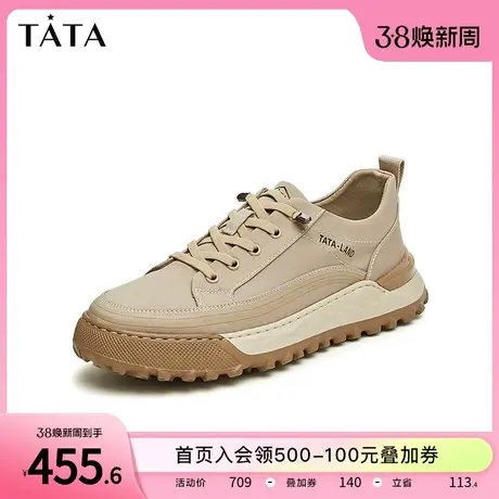 Tata他她厚底透气休闲鞋男款厚底板鞋帆布鞋男鞋夏季新款VFW01BM4商品大图