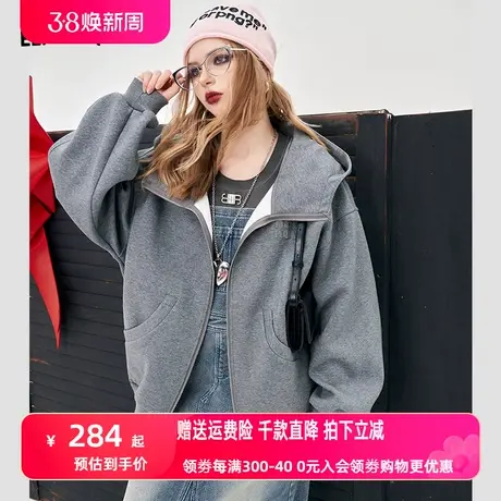妖精的口袋美式连帽卫衣外套女2024早春新款小个子运动休闲短外套图片
