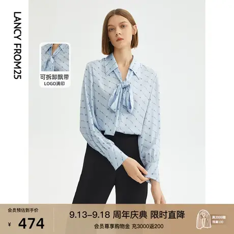 朗姿法式漂亮时尚洋气别致小众设计感高级感2023年春季新款蕾丝衫图片
