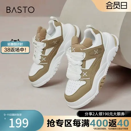 百思图奥莱2023秋季新款街头运动休闲板鞋厚底女休闲鞋XC351CM3商品大图