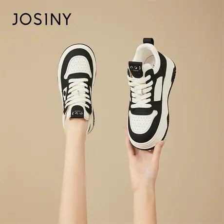Josiny/卓诗尼厚底高帮板鞋女2024新款春季百搭超火黑白运动女鞋商品大图