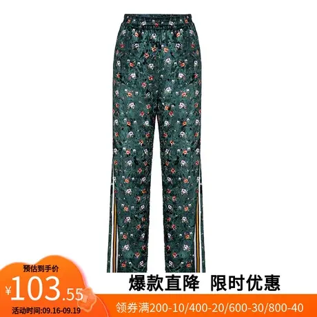 【艾格】2023春季新款休闲裤女宽松时尚垂感条纹印花松紧阔腿裤子商品大图
