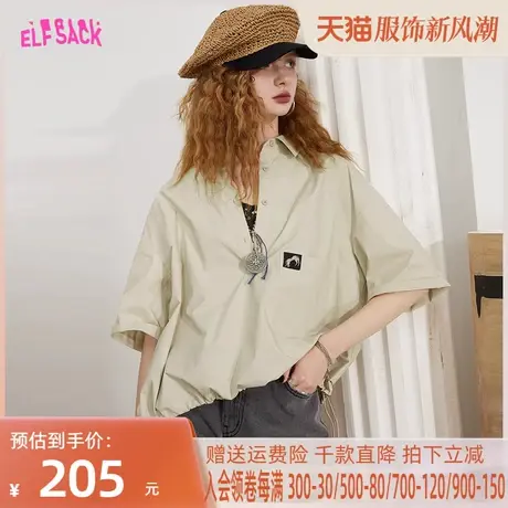 妖精的口袋半开领短袖衬衫女2023春夏季新款小衫设计感别致上衣潮图片