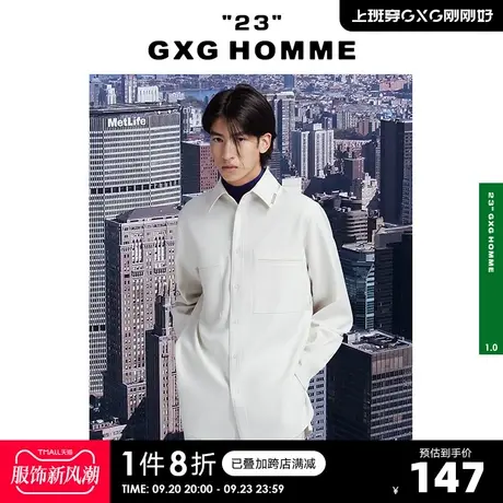 GXG奥莱 22年男装【生活系列】春季男士大口袋白色翻领长袖衬衫商品大图