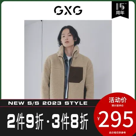 GXG男装[新尚]拼接面料宽松仿羊羔毛夹克外套口袋装饰冬季新品商品大图