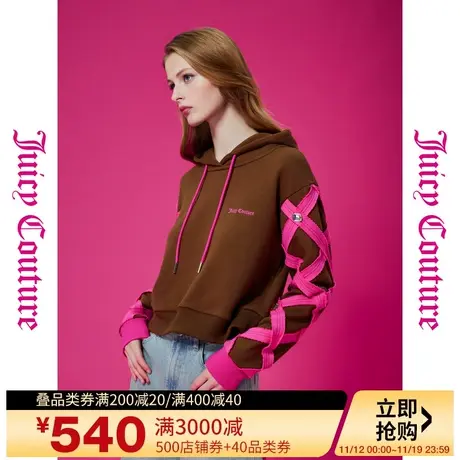 Juicy Couture橘滋秋女2023年新款甜酷重工logo刺绣撞色连帽卫衣商品大图