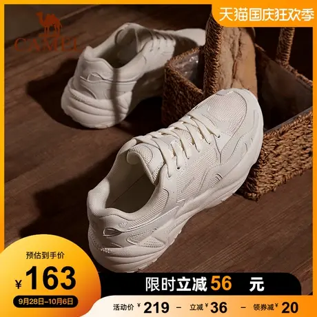 骆驼女鞋2023秋季新款时尚舒适轻便防滑休闲出行运动鞋女士商品大图