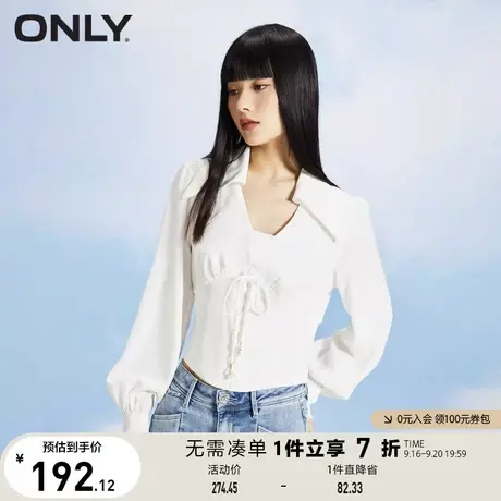 ONLY奥莱夏季时尚纯色百搭通勤风V领长袖衬衫女商品大图