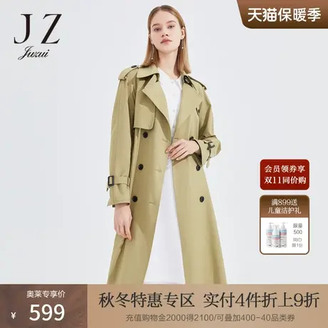 JZ玖姿时尚腰带休闲长款外套女2022春季新款简约都市通勤OL风衣商品大图