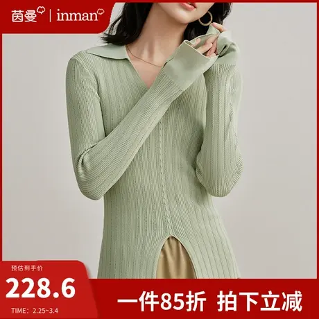 茵曼法式设计感开叉针织衫2024春季新款长袖v领修身打底内搭上衣图片