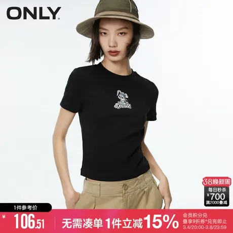 ONLY秋季休闲潮流百搭刺绣圆领修身短款T恤女|123201094商品大图