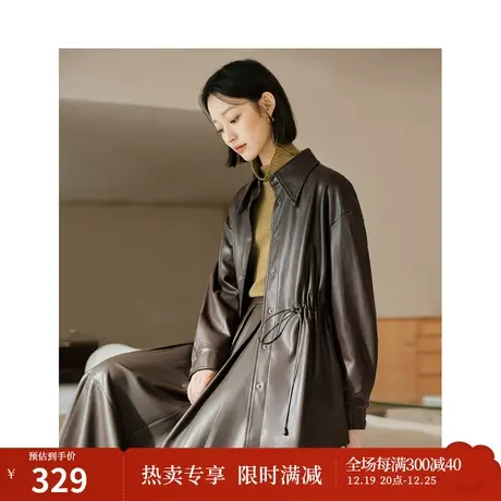 茵曼PU皮衬衫式外套2023冬季女装新款中长款翻领抽绳显瘦长袖上衣图片