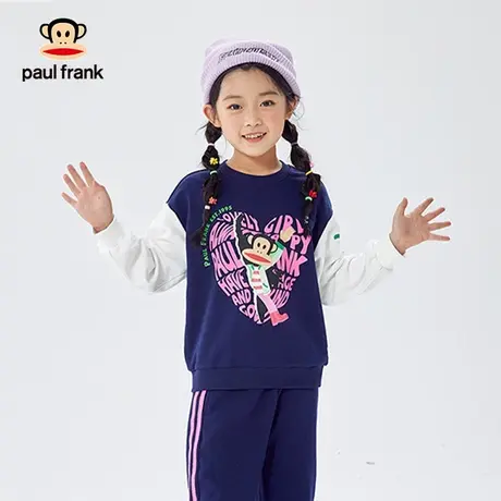 大嘴猴童装儿童卫衣2023新款男童女童春秋长袖圆领上衣中大童商品大图