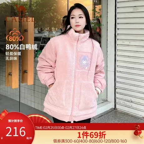 骆驼2023冬季女装羊羔绒拼接印花宽松加厚保暖立领开衫棉服外套商品大图