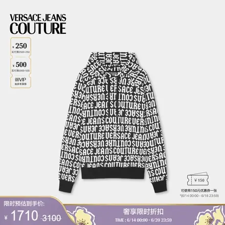 【季末优惠】VERSACE JEANS COUTURE 男士上衣商品大图