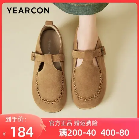 意尔康女鞋2024新款秋季真皮小皮鞋女平底舒适软底单鞋勃肯鞋简约图片