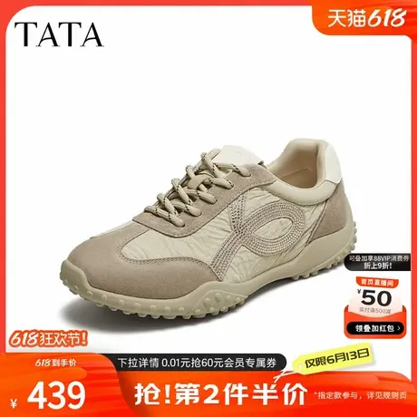 TATA他她2025秋商场同款时尚阿甘鞋女运动鞋新款休闲鞋CK901CM5商品大图