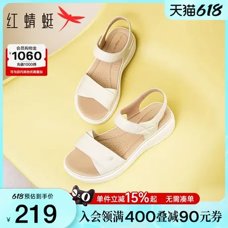 红蜻蜓妈妈凉鞋2025夏季新款女鞋超软小羊皮鞋子真皮软底女士凉鞋图片
