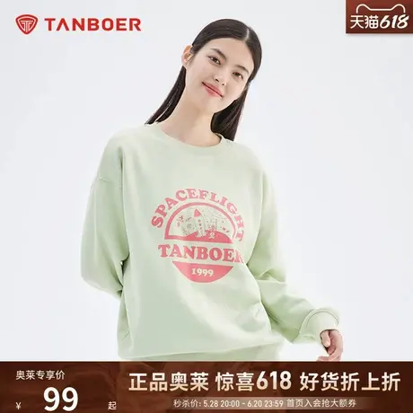 坦博尔圆领卫衣女早春套头印花图案宽松慵懒风显瘦上衣女商品大图