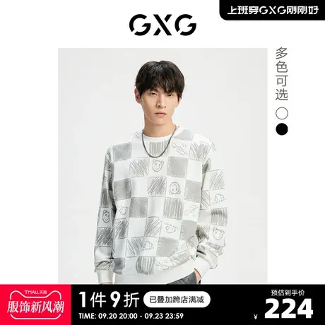 GXG奥莱 22年秋季新品拼色印花休闲圆领套头长袖卫衣男图片