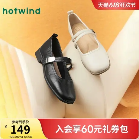 热风黑色小皮鞋女款2025年夏季新款法式复古晚晚鞋平底玛丽珍单鞋商品大图