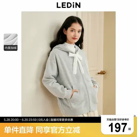 乐町韩系少女小标装饰加绒加厚卫衣外套冬季新款撞色毛绳设计开衫商品大图