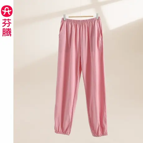 芬腾新款睡裤女士春秋棉质休闲居家长裤秋季大码可外穿家居裤单裤图片
