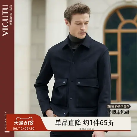 春秋男士夹克商务休闲羊毛翻领修身秋冬短款毛呢外套男图片