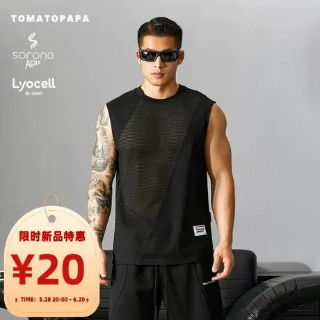 TOMATOPAPA无袖背心莱赛尔坎肩宽松时尚T恤凉感索罗娜运动健身衫图片