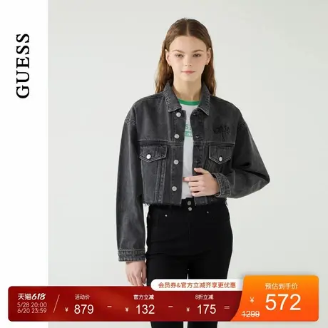 GUESS25年新款春季女士工装口袋翻领牛仔夹克外套-W5PN99D51V0商品大图