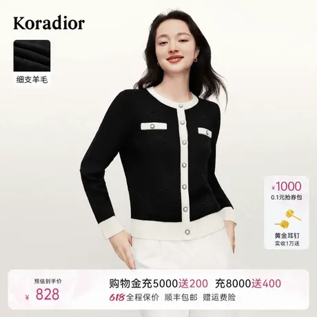 Koradior珂莱蒂尔冬季通勤气质香风细支羊毛针织衫图片