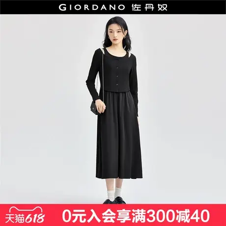 佐丹奴裙子女新款气质假两件露肩黑色圆领拼接针织连衣裙18464504图片