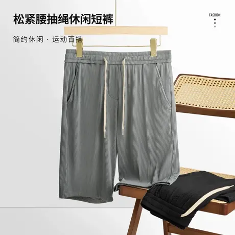 肌理感针法提花男士休闲裤2025夏新款男款裤子男透气直筒宽松短裤商品大图