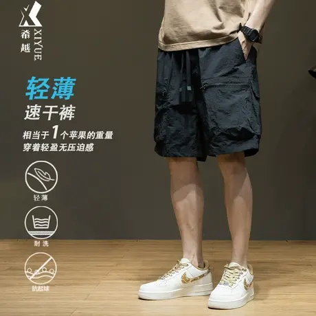 轻薄速干冰丝多口袋工装短裤夏季2024新款宽松大码男士潮流五分裤图片