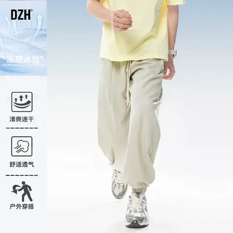 男士垂感冰丝运动裤男束脚夏季薄款2025年新款跑步速干裤夏天裤子商品大图