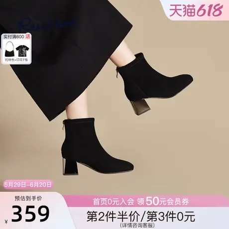 REEMOOR睿慕2025年春新款马衔扣乐福鞋英伦风小皮鞋通勤女鞋商品大图