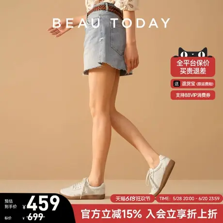 BeauToday复古德训鞋女款2025新款夏季透气休闲运动鞋真皮小白鞋图片