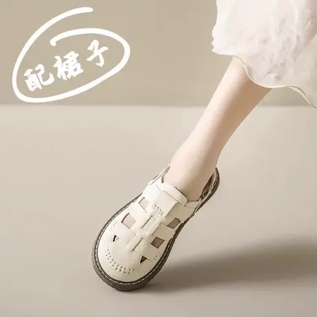 凉鞋女款夏季2025年新款两穿包头半拖鞋外穿配裙子镂空透气洞洞鞋商品大图