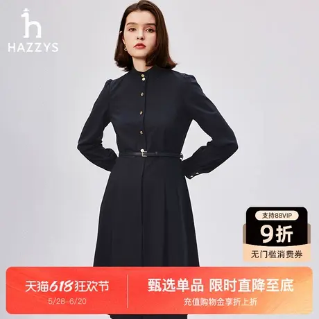 Hazzys哈吉斯显瘦收腰连衣裙女秋冬新品时尚通勤中长款长袖裙子潮图片