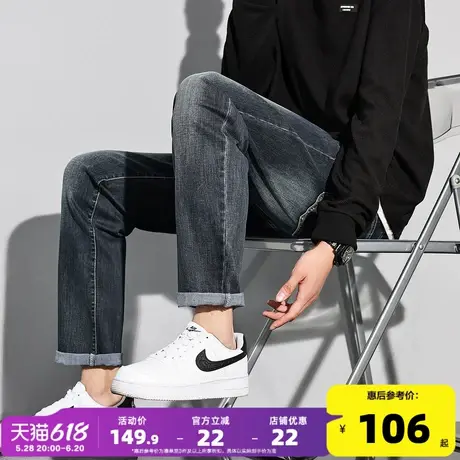 唐狮25春季新款牛仔裤男直筒裤韩版修身小脚裤复古做旧水洗重工TJ商品大图