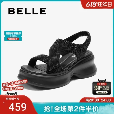 百丽细闪水钻面休闲凉鞋女2025夏新商场同款厚底增高凉鞋E2W1DBL5图片