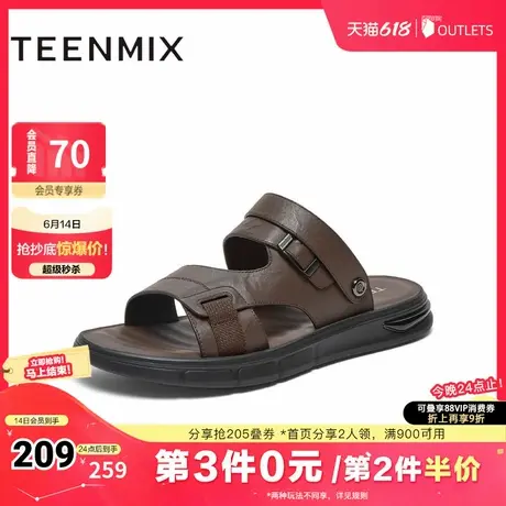 天美意新款商场同款沙滩凉鞋舒适露趾百搭男凉鞋3QS01BL4商品大图