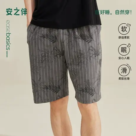 安之伴【巨凉感】男士纯棉睡裤夏季2025新款宽松短裤家居裤可外穿商品大图