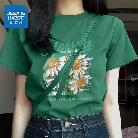 KMV真维斯短袖女t恤夏2025新款纯棉宽松休闲正肩别致大码女装上衣商品大图