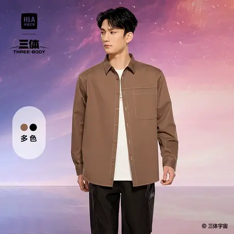 HLA/海澜之家三体联名系列长袖衬衫25春夏新三体字母刺绣衬衣男图片