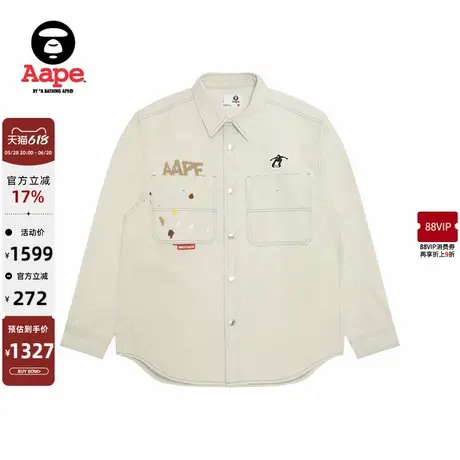 Aape旗舰店男装25春夏滑板猿人徽章休闲街头潮流长袖衬衫8531XXO商品大图