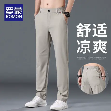 罗蒙冰丝裤男裤夏季薄款直筒宽松高弹速干空调裤运动防晒休闲长裤商品大图