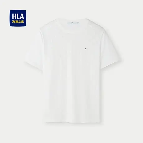 HLA/海澜之家舒适圆领短袖T恤25春夏新款提花细腻挺括透气上衣男商品大图