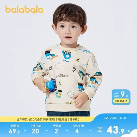 巴拉巴拉童装儿童卫衣小童卡通印花秋装宝宝衣服长袖上衣可爱萌趣商品大图