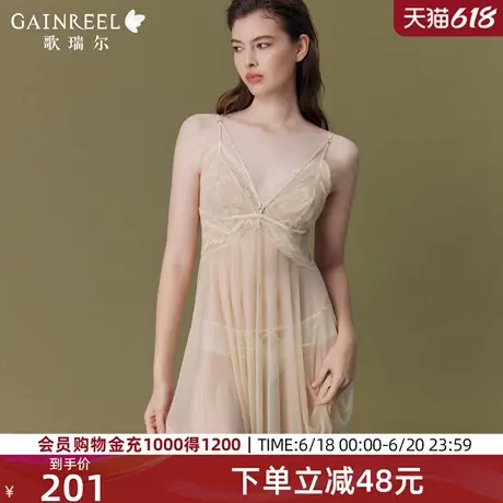 歌瑞尔吊带睡裙女夏季蕾丝性感纯欲睡衣美背透气家居服2025年新款商品大图